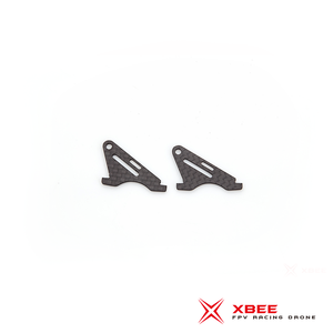 XBEE-230FR V2 Cam mount (2T)